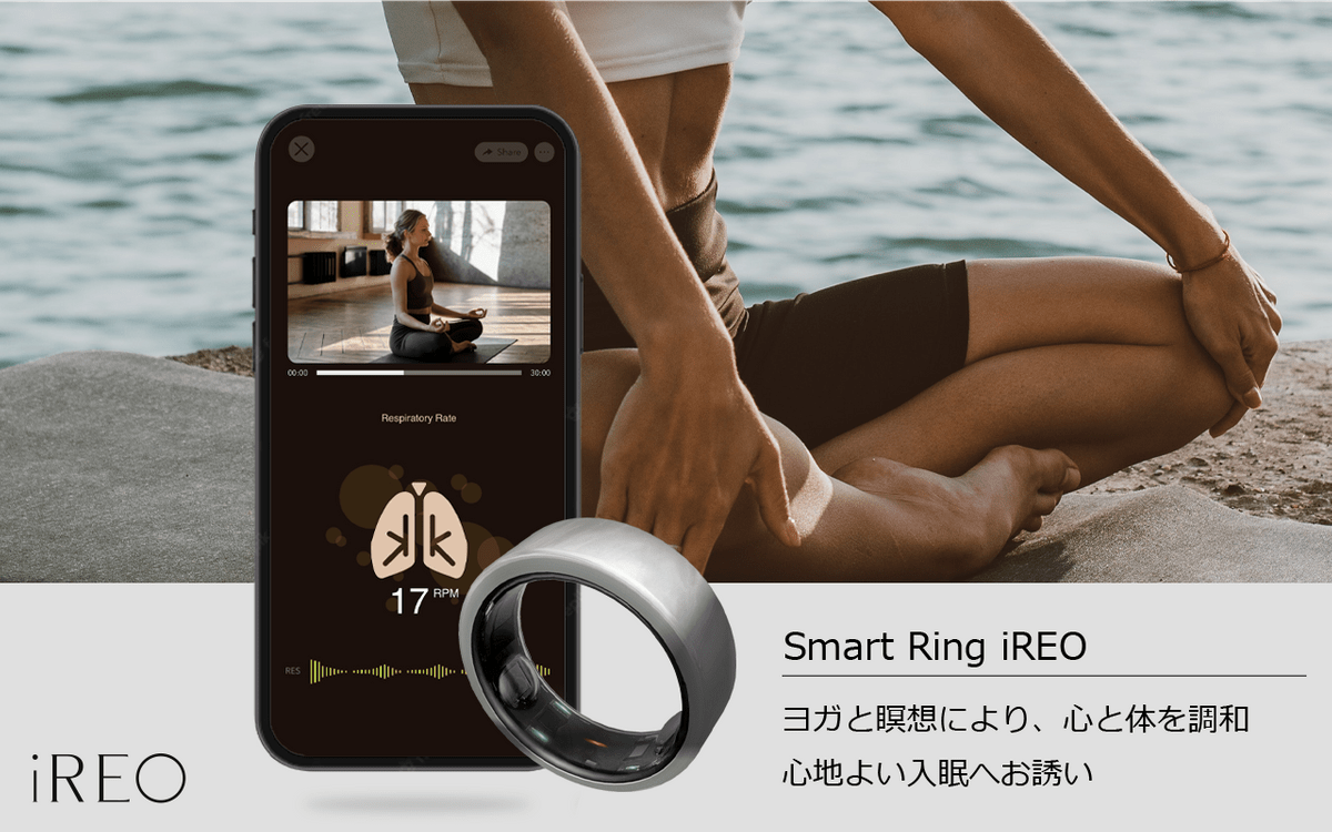 iREO Smart Ring Japan iREO Smart Ring Japan